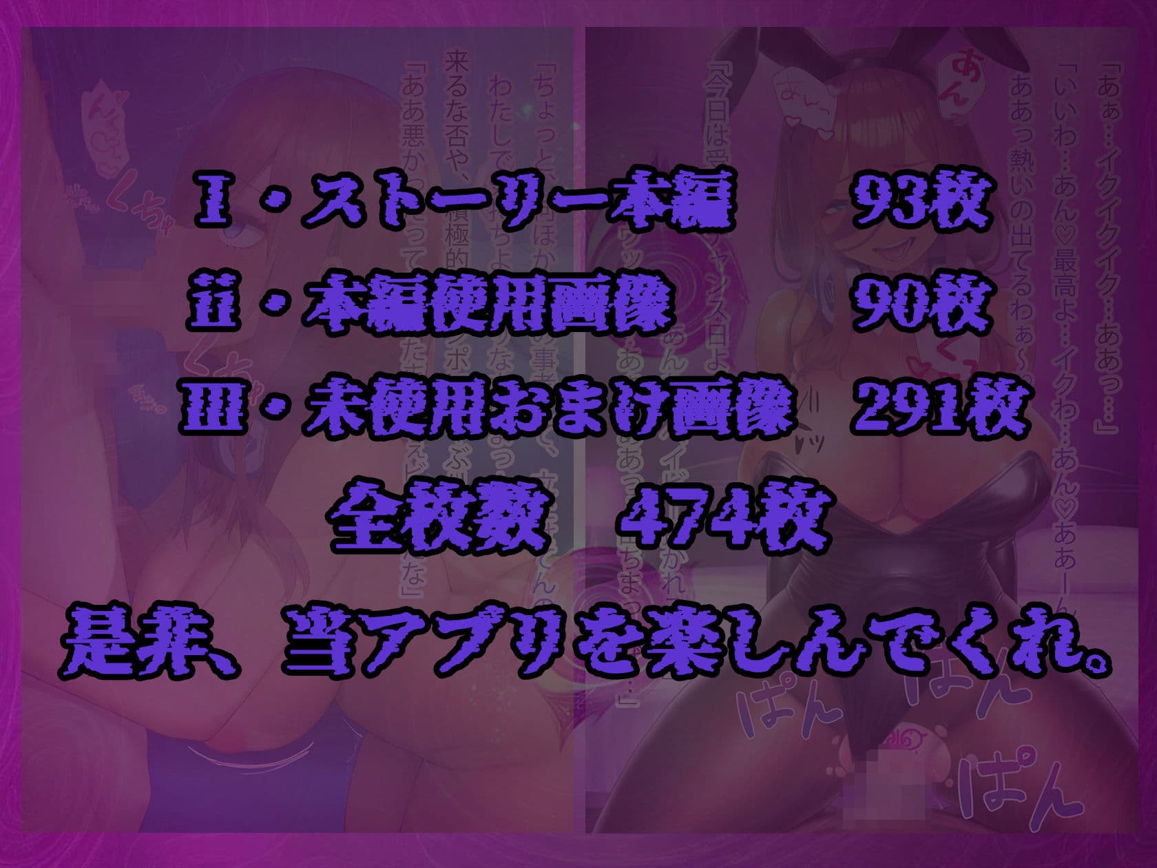理性リセット〜NTRオジサマ専用のカラダへ〜（〇野〇玖編） サンプル 10