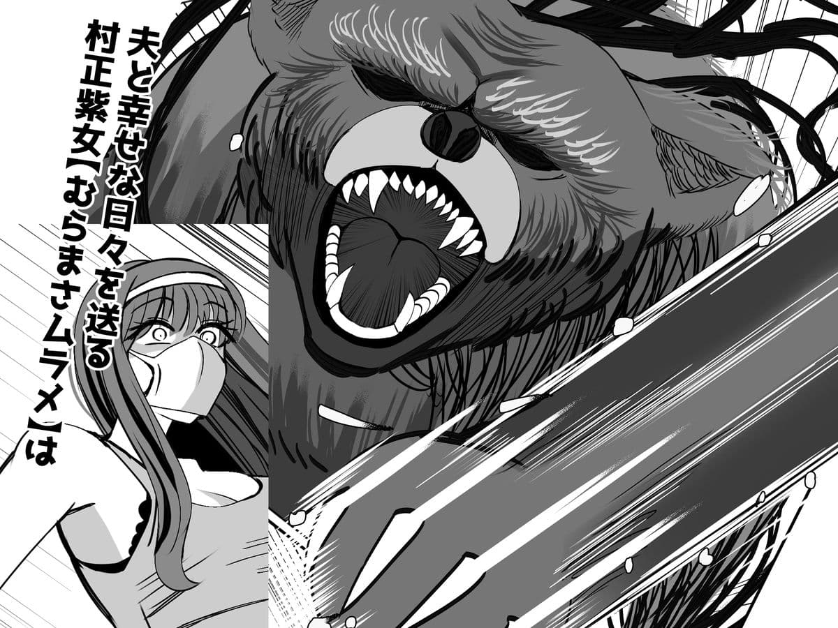 みんなでハメれば怖くない。NTR サンプル 1
