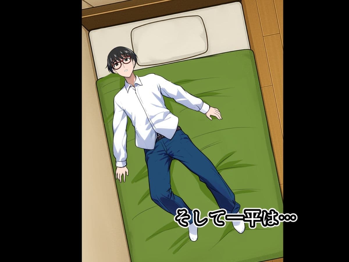 陰キャ弟がオタリーマン生活しながら母乳たっぷり金髪爆乳母娘をハーレムH＆個別デートで孕ませる話 サンプル 8