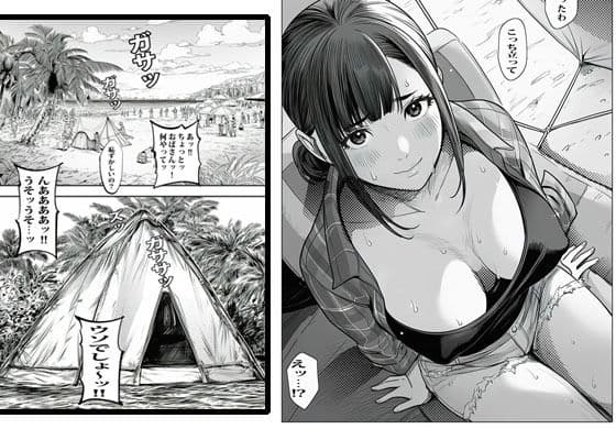 元グラビアアイドルの叔母さんとテント内でセックス サンプル 4