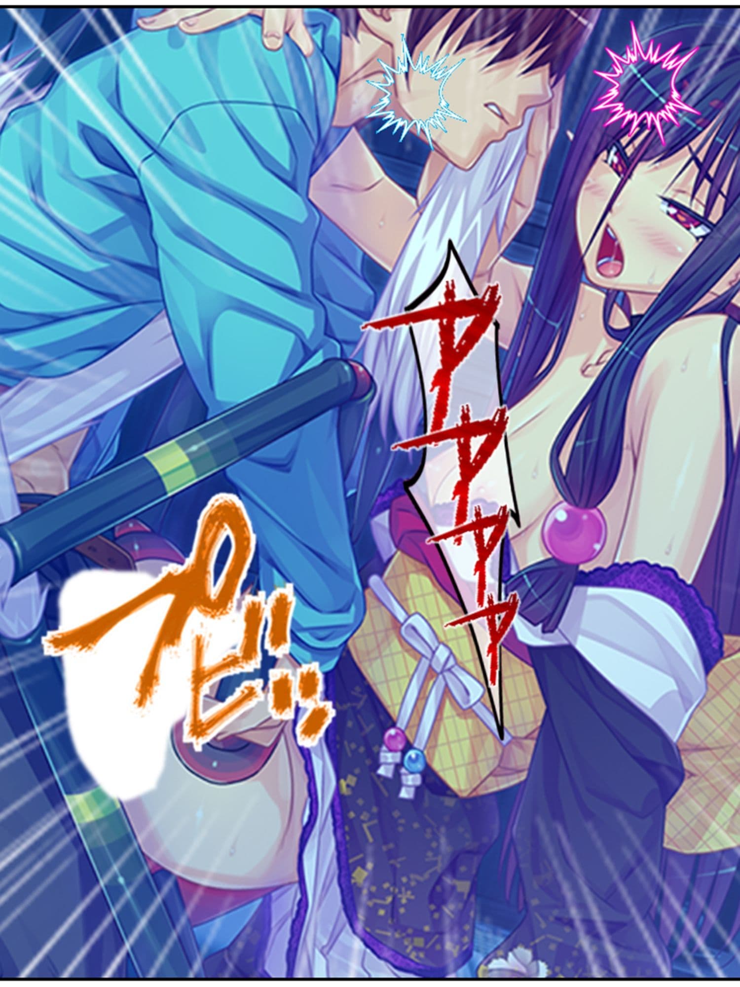 半妖娘婚活記！どスケベ美魔物とお突き合い  ＜総集編＞ サンプル 5