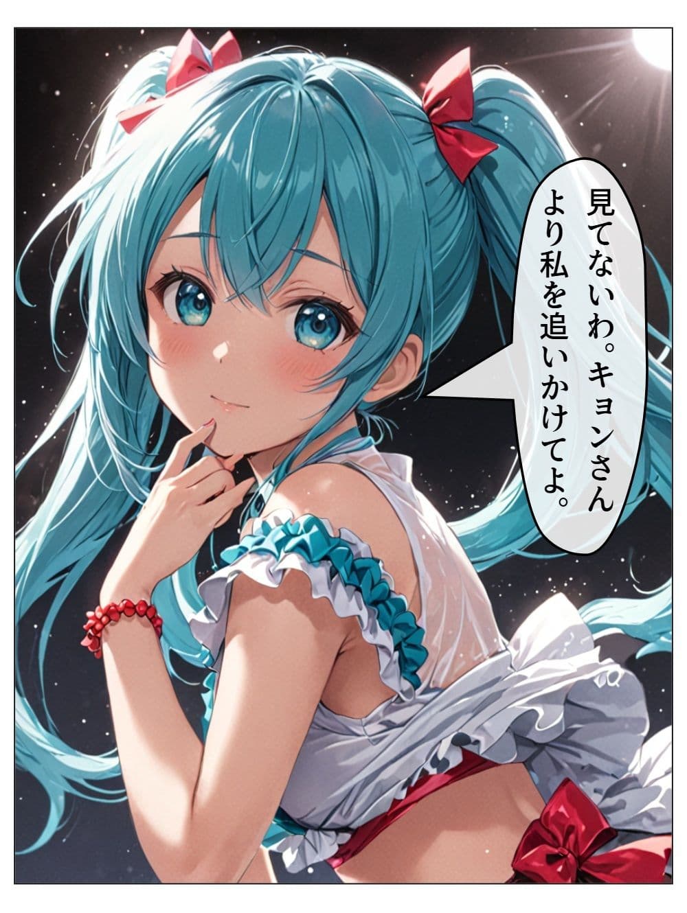 アイドル三国SP-3 サンプル 5