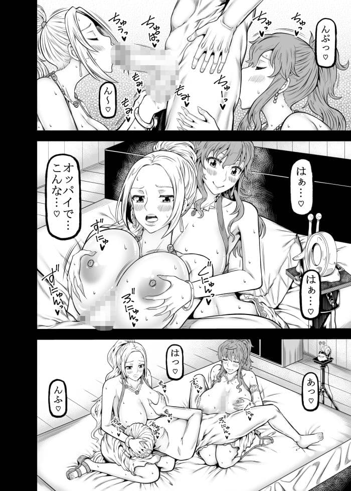 navinavi サンプル 1