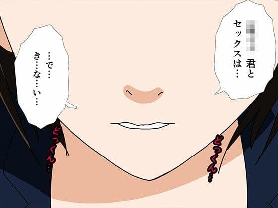 サークルENZIN的 催●学園 第一話  実母Ver. サンプル 6