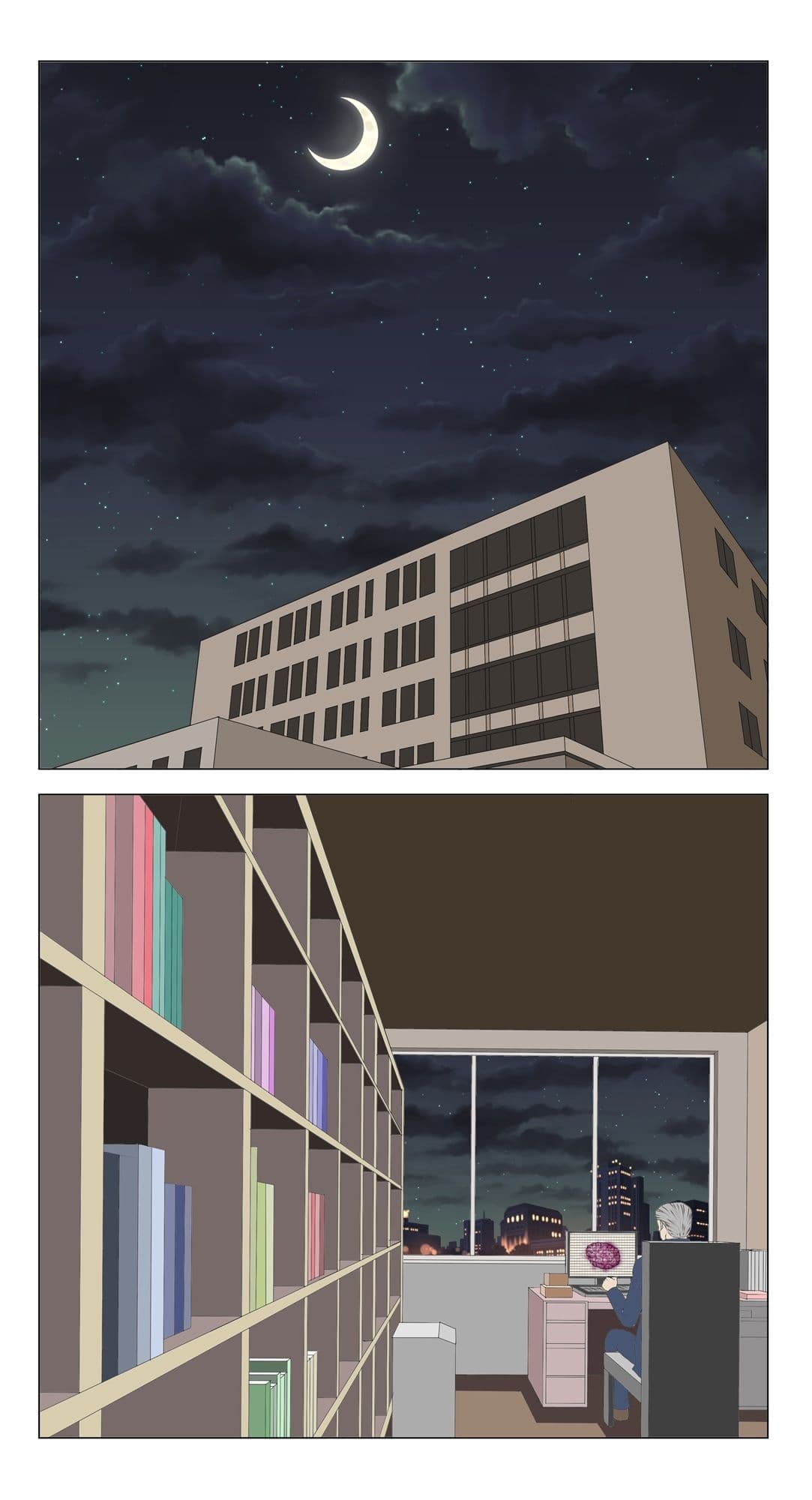 脳吸い サンプル 2