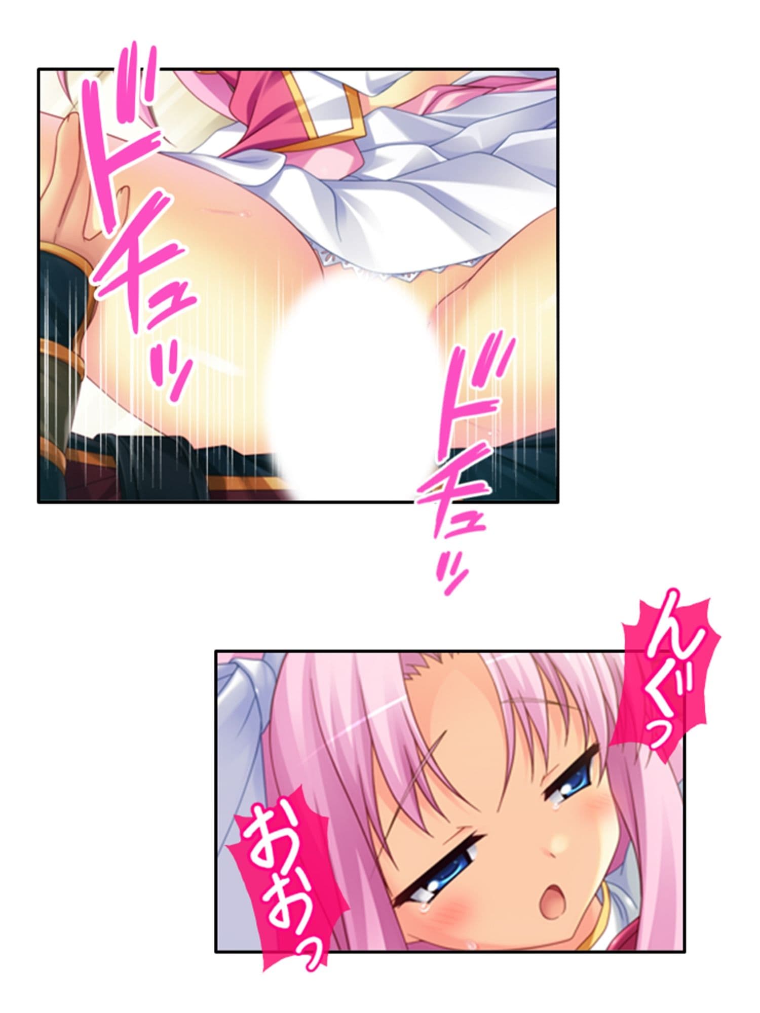 儀式が始まるその日まで幼馴染達と甘トロHで本気絶頂 上巻 サンプル 9