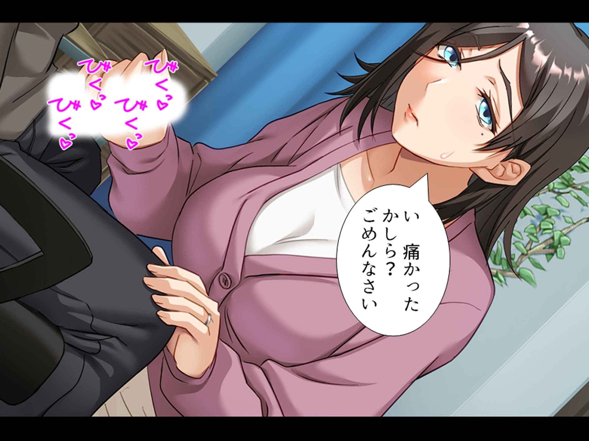 一線を越してしまった彼女の母との秘密の関係 1巻 サンプル 5