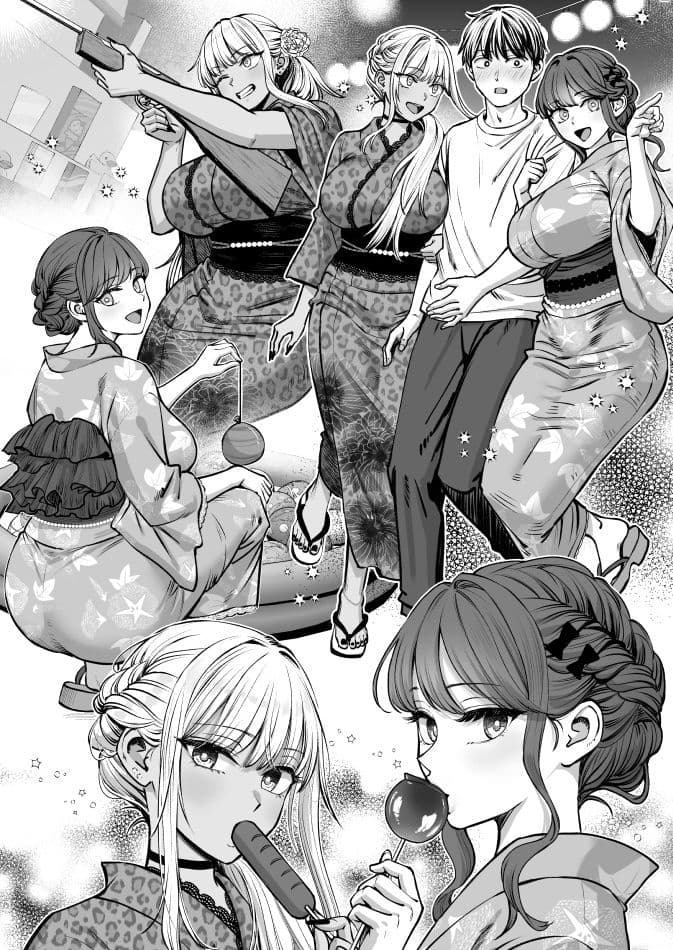 突然姉ができた話4 サンプル 1