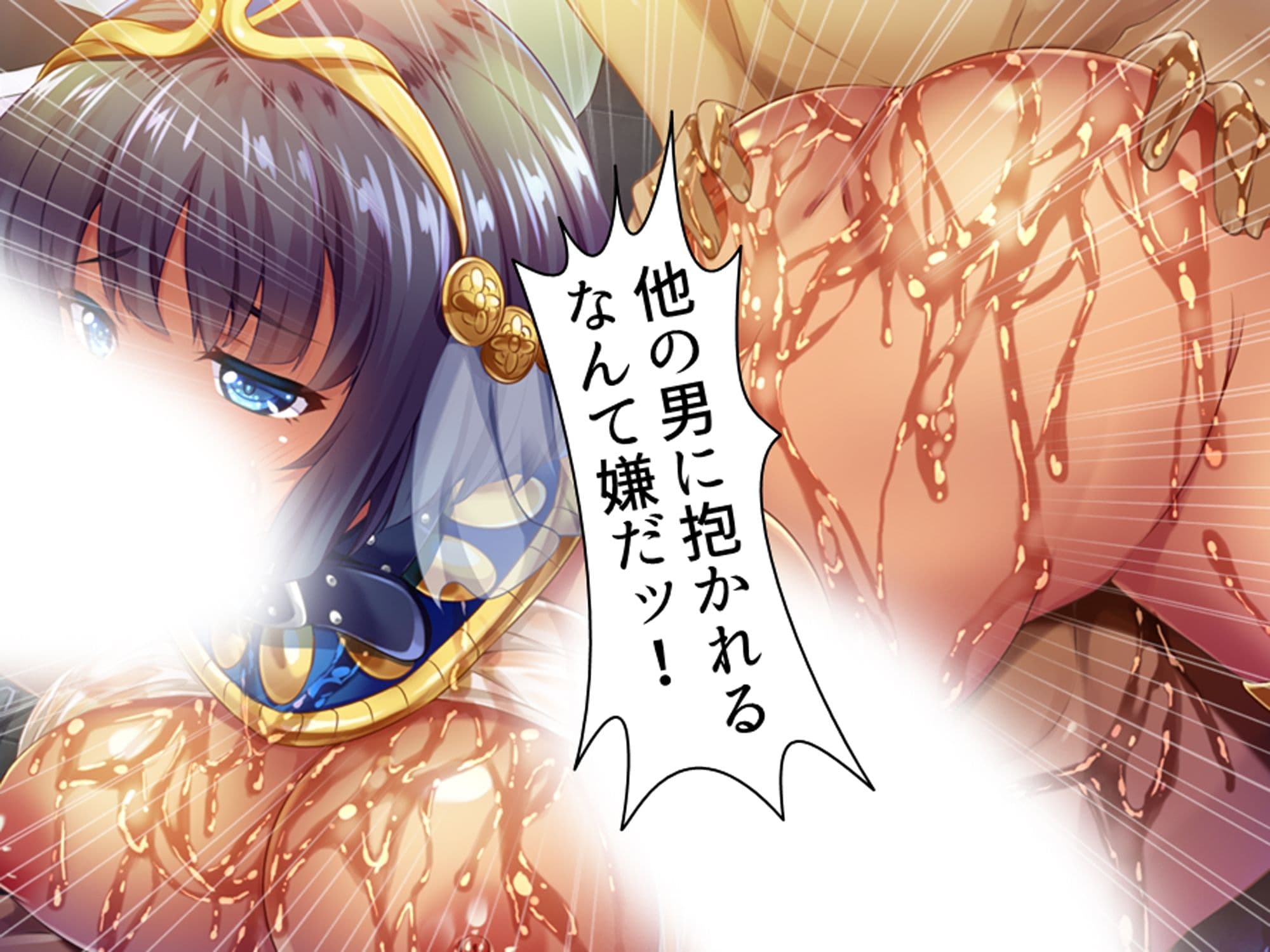 美女クレオパトラを誤召喚！魔法の秘薬で世界征服！？ 7巻 サンプル 4