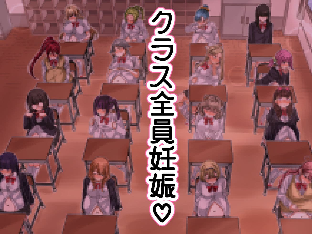 LGBT〜女装して女子だけの場所に潜り込み犯しまくる話〜 サンプル 8