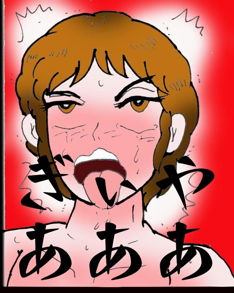 金〇三兄弟去勢女体化之宴 サンプル 4