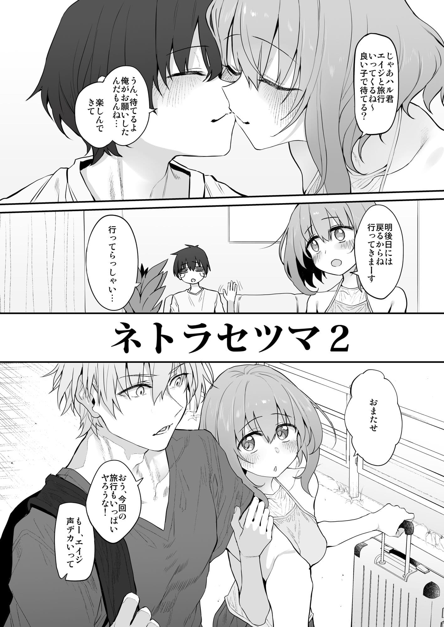 Marked-girls Origin Collection Vol.3 サンプル 1