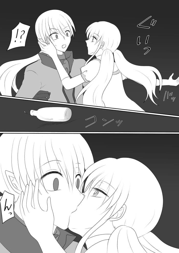 変身ヒロイン達の性事情1〜変身ヒロイン×敵幹部 編〜 サンプル 7