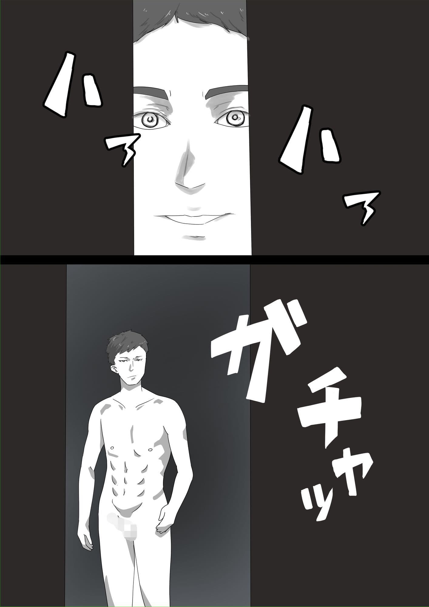 ねとらせ夫婦妻が親友に犯●れているところを見て嫉妬勃起チンポにしてくれ サンプル 3