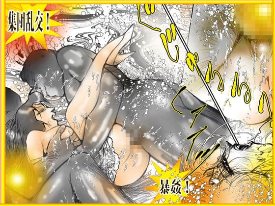 白と黒の乱舞 サンプル 5