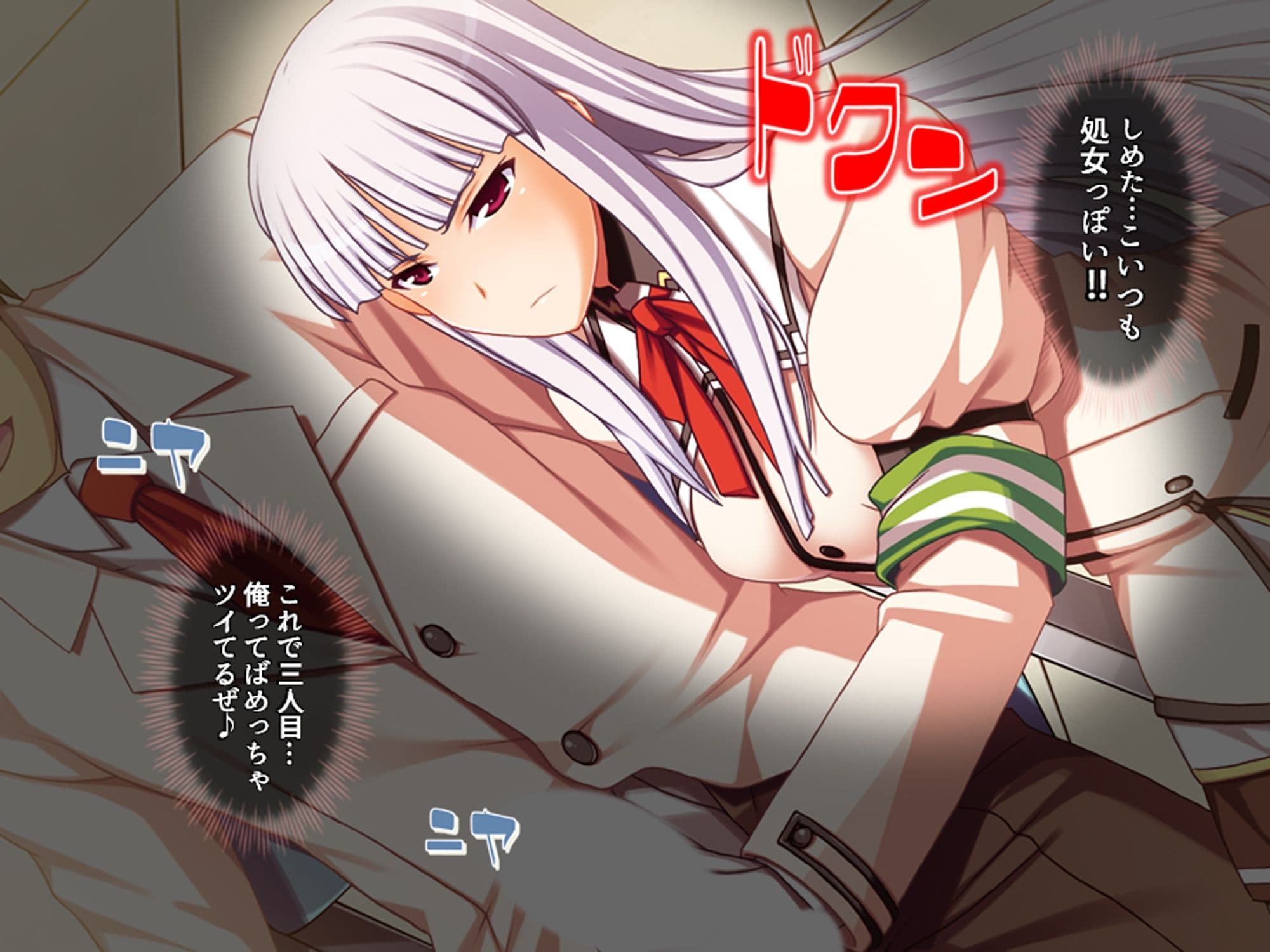 幼馴染の彼女を寝取った結果、味を占めてヤリまくった 上 サンプル 7