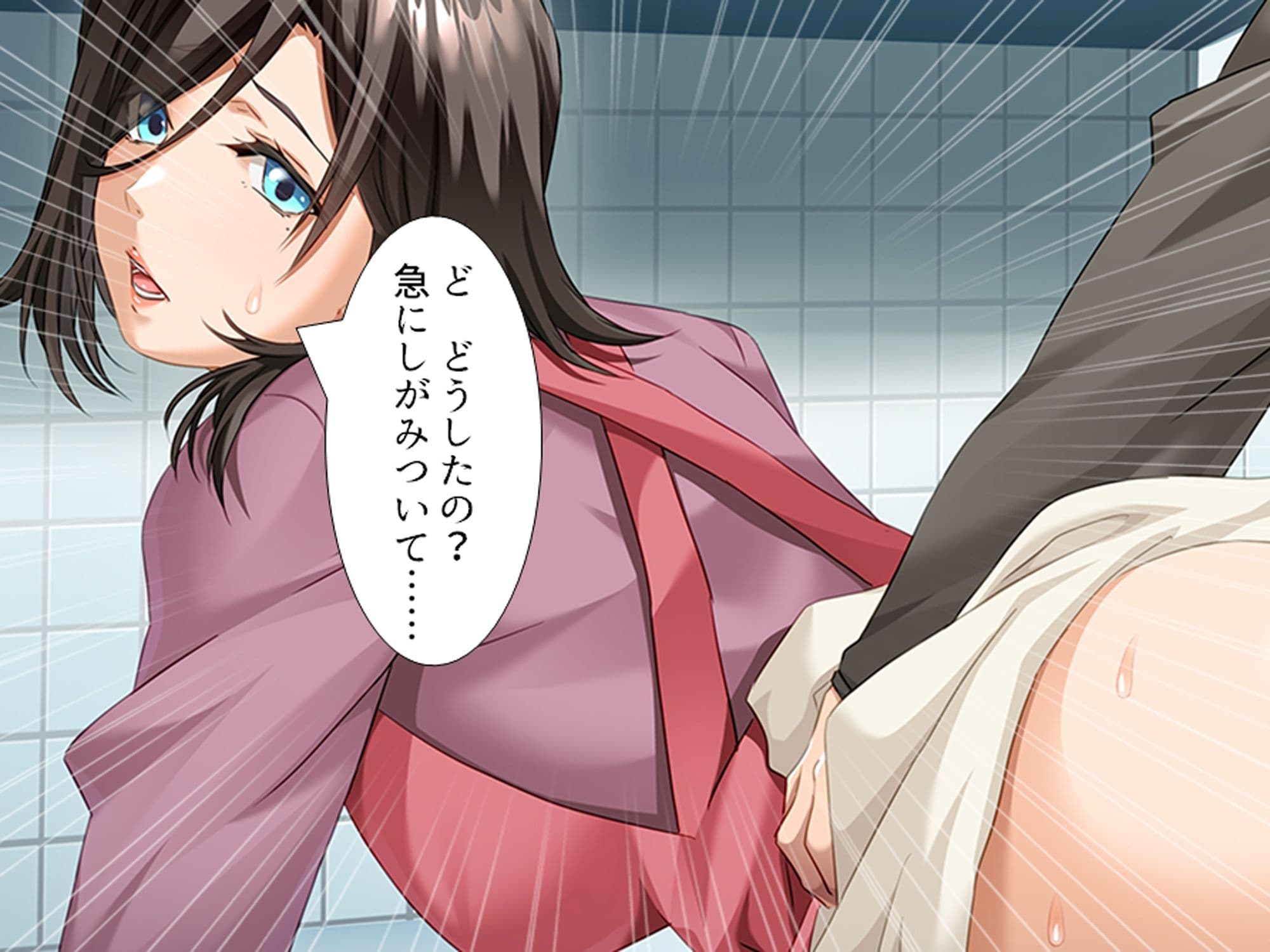 一線を越してしまった彼女の母との秘密の関係 3巻 サンプル 1