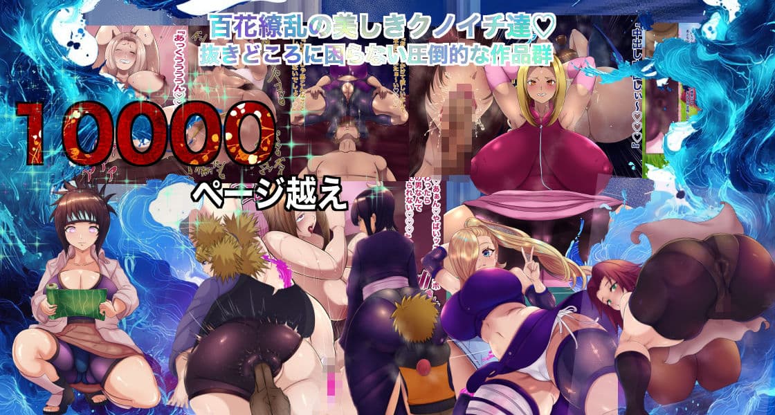 280作品総集編コンプリートbox雅 サンプル 3