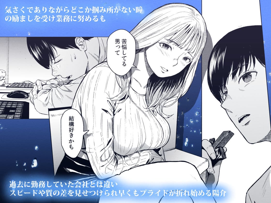 溺れる サンプル 2