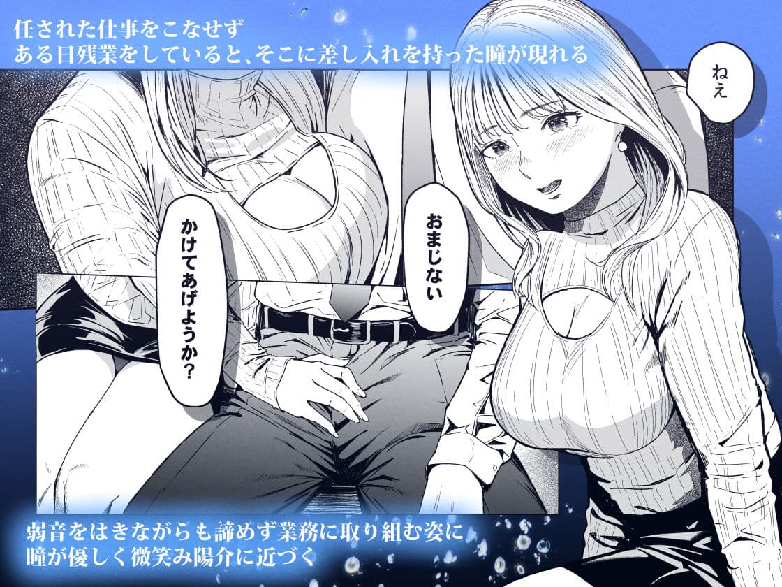 溺れる サンプル 3