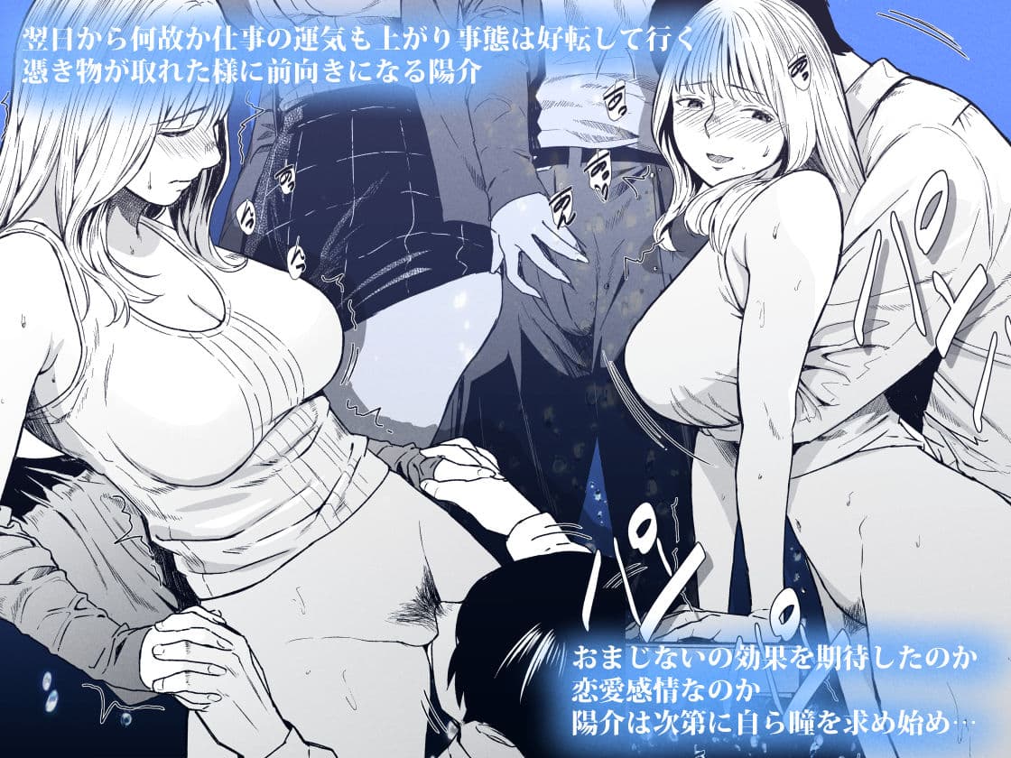溺れる サンプル 5