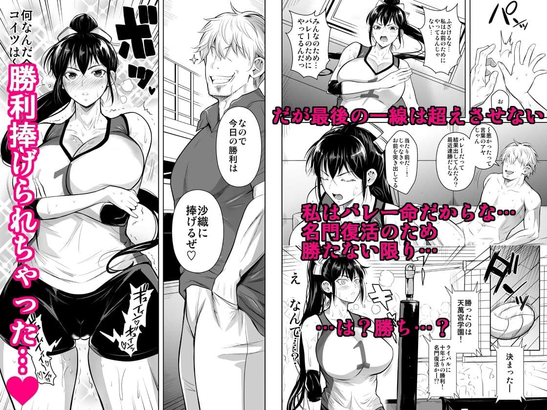あせったらし サンプル 5