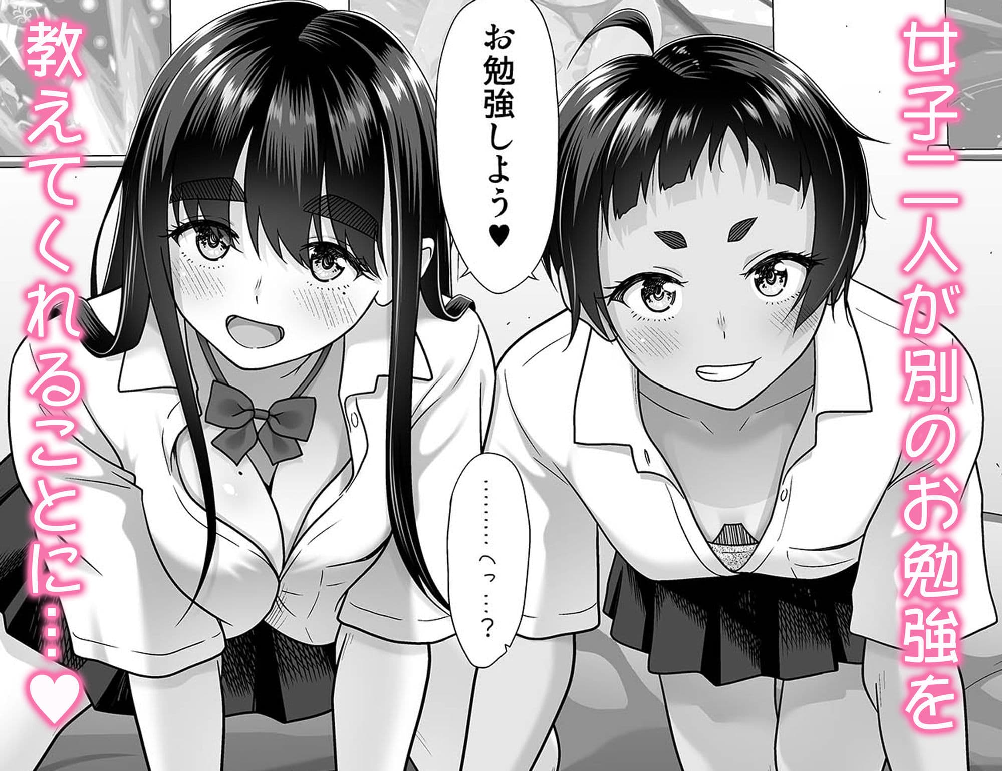 お勉強しよう サンプル 5