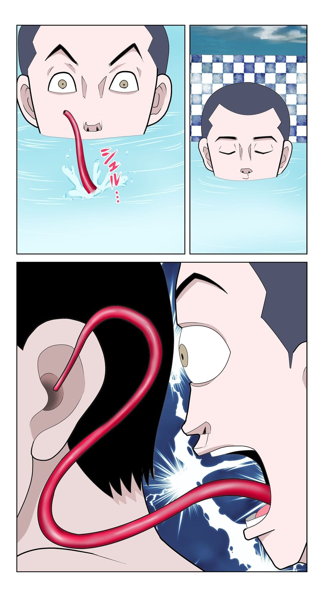 脳吸い2 サンプル 5