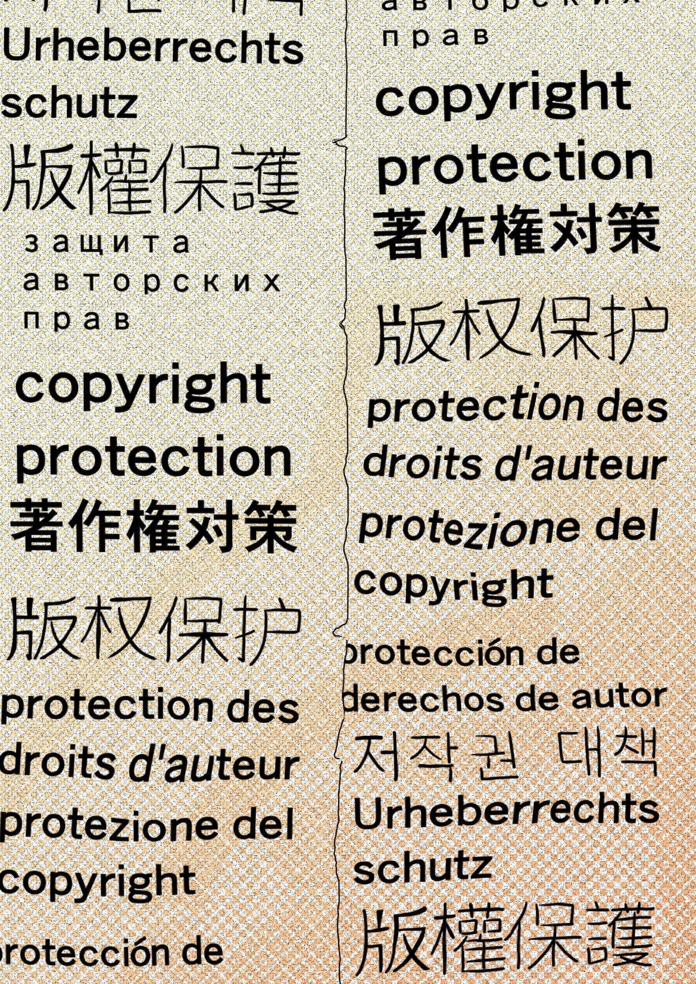 首折りの彫像 サンプル 3