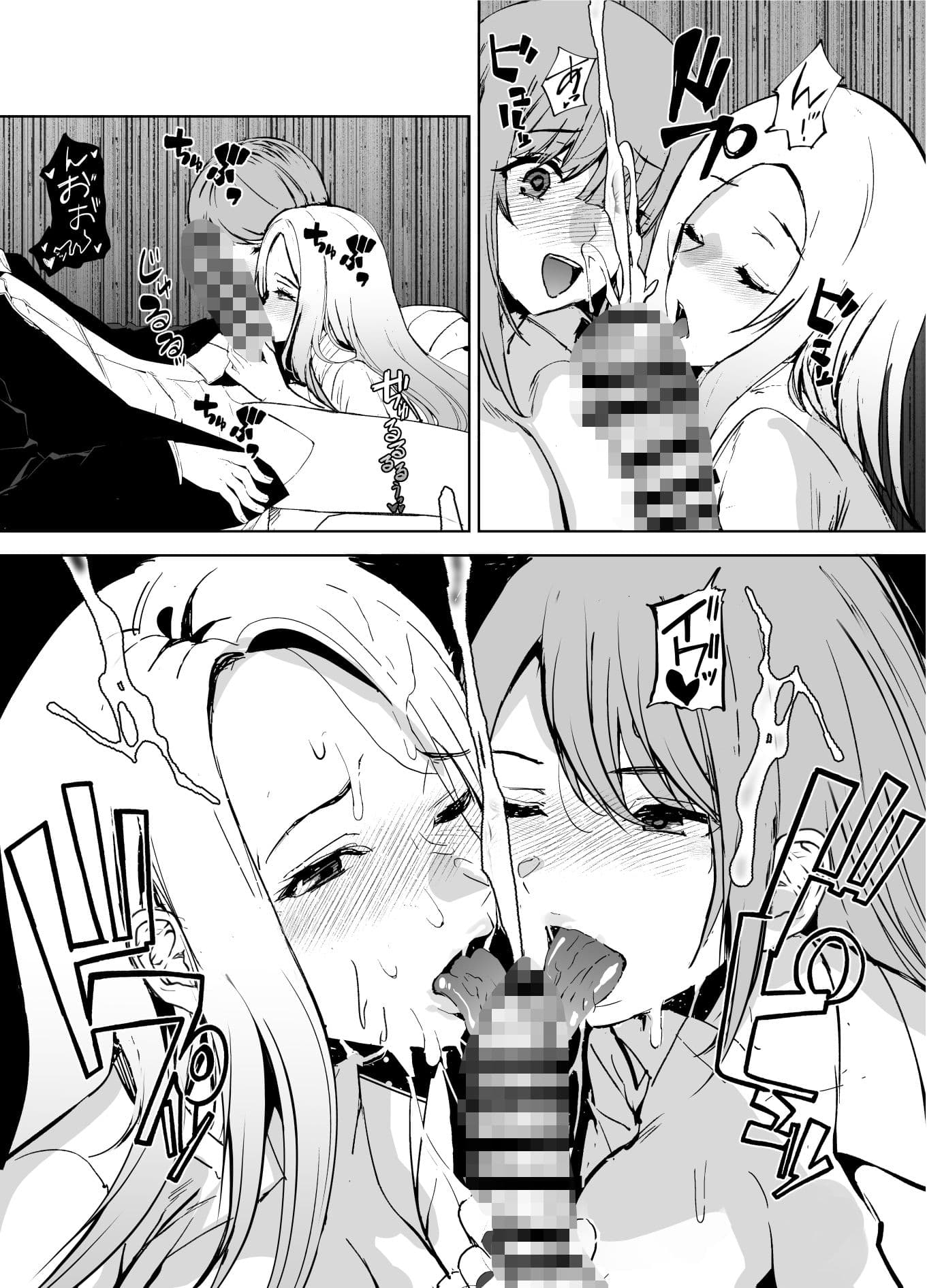ギャルギャル サンプル 3