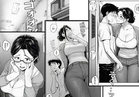 近所の人妻は二人きりになるとエレベーターで発情します サンプル 2