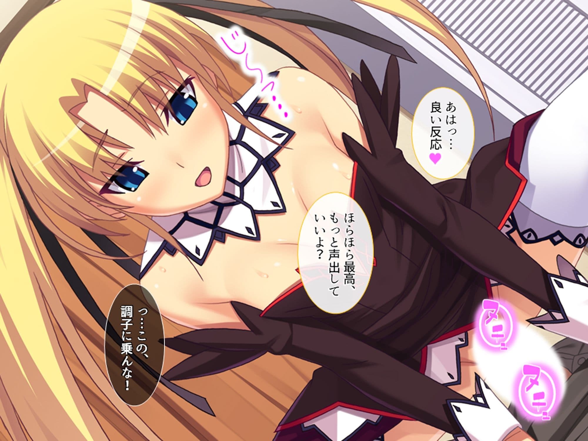 幼馴染の彼女を寝取った結果、味を占めてヤリまくった 下 サンプル 3