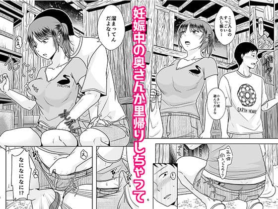 十年前のあの日から サンプル 4