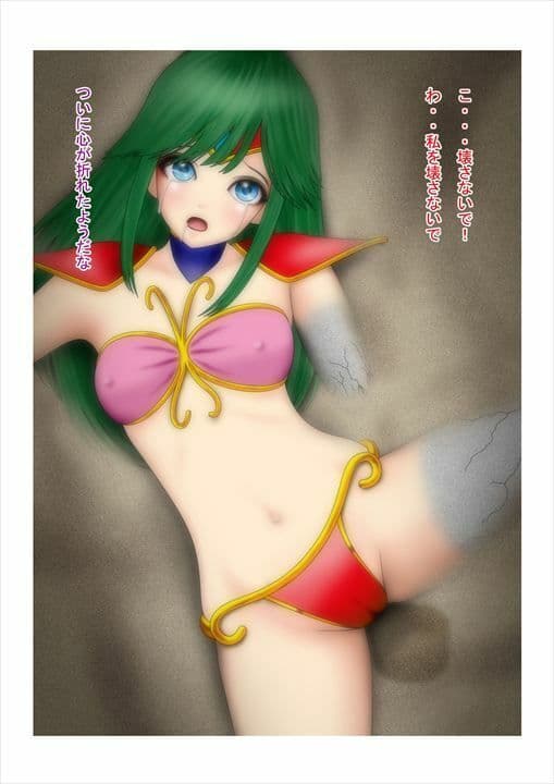 麗しき夢 触手凌●石化破壊 C105 / HONEY CRUSH ！！ again ！！ C106 サンプル 6