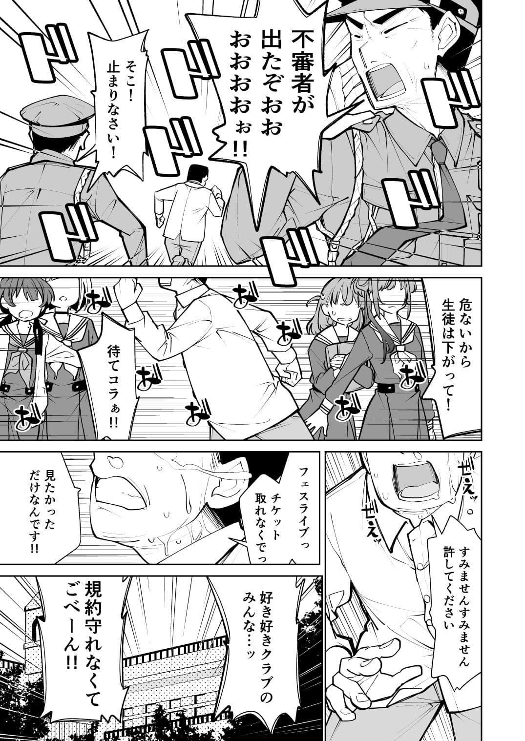 kimassi サンプル 1