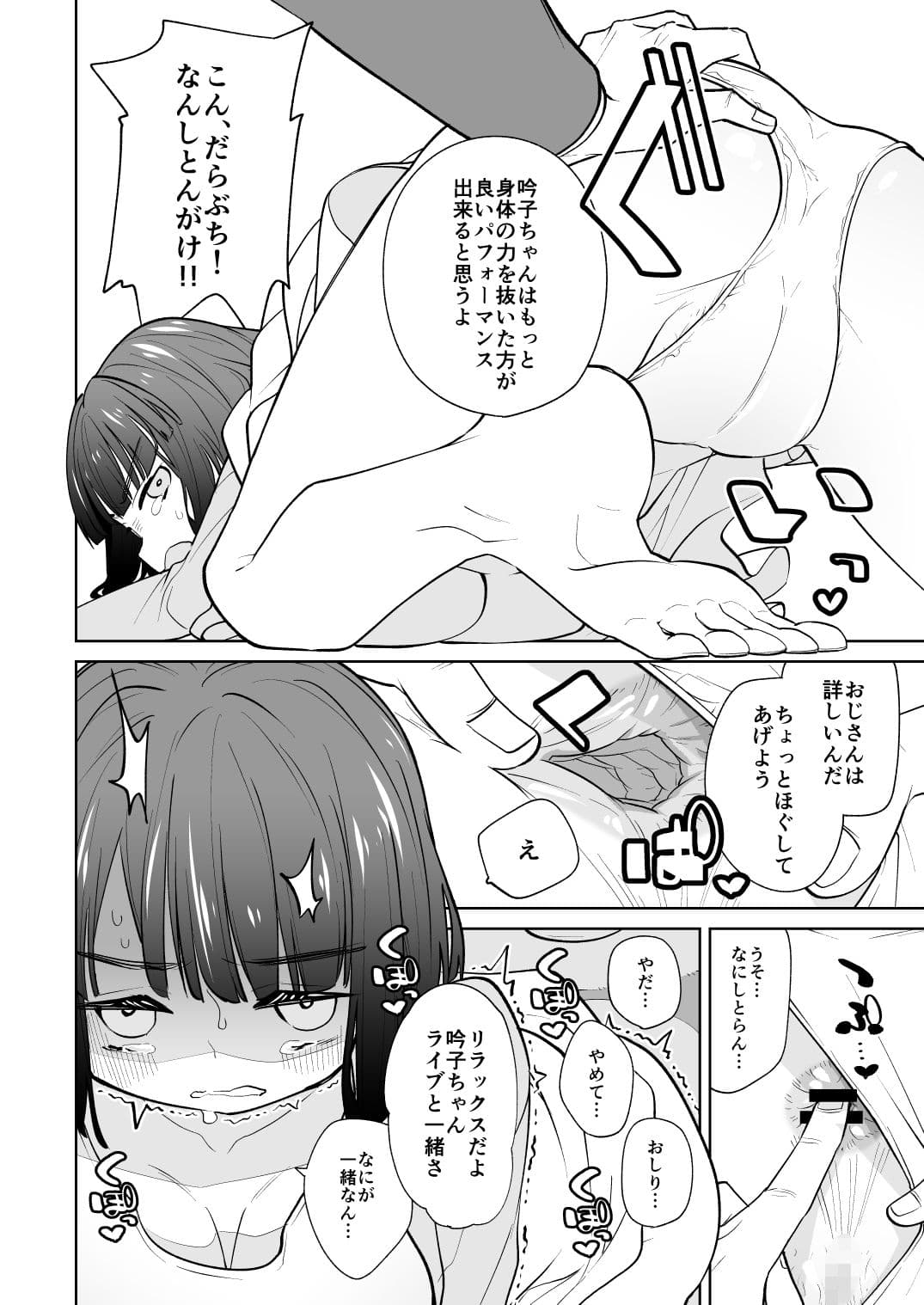 kimassi サンプル 5