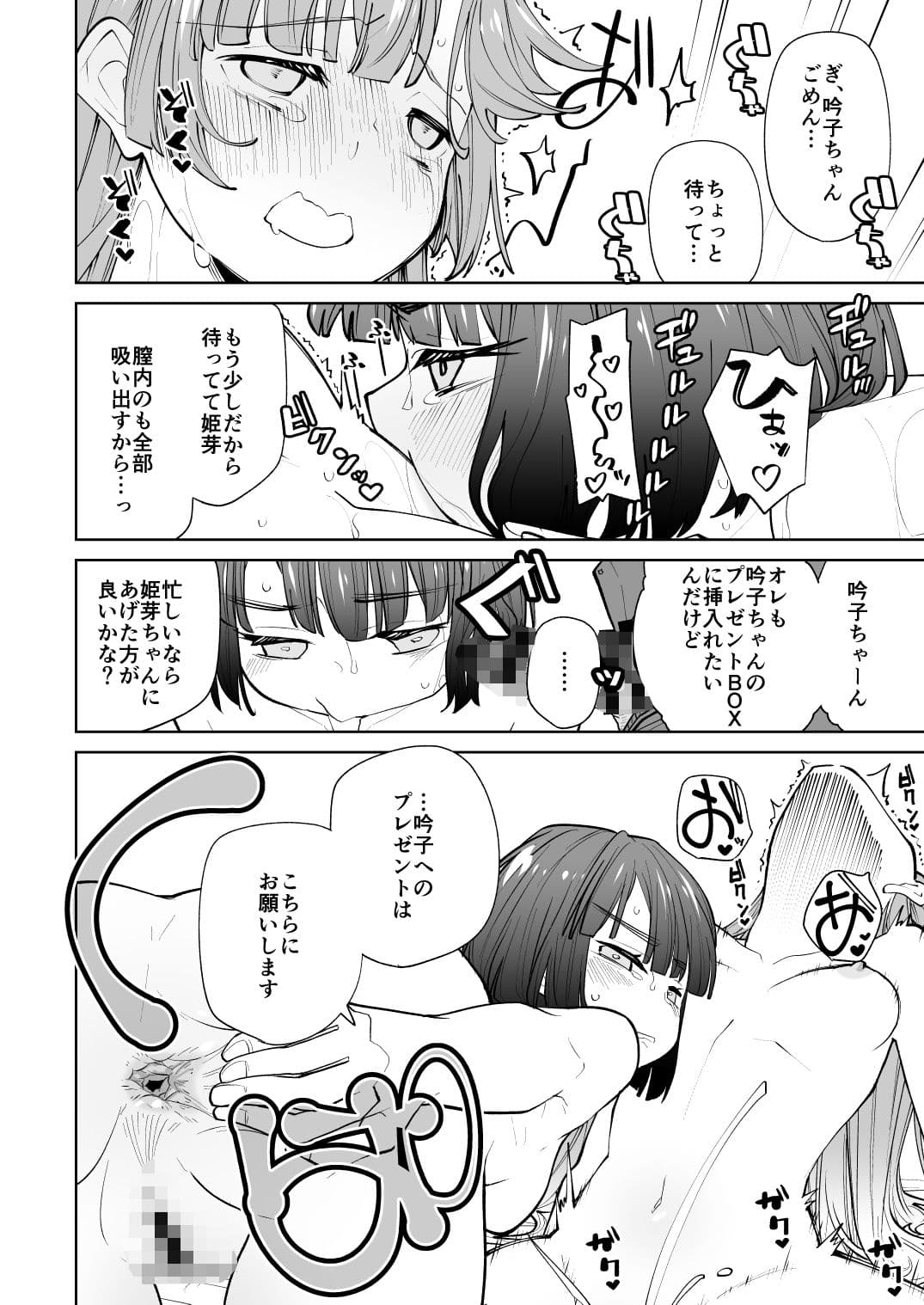 kimassi サンプル 7