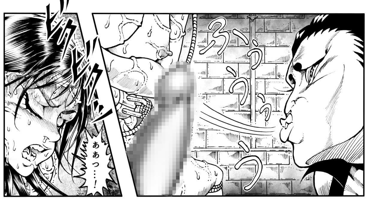 駄犬のホー 〜「第五十三話」〜 サンプル 10