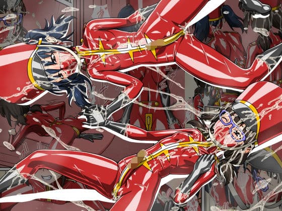 ラバーマーチング〜小娘編〜