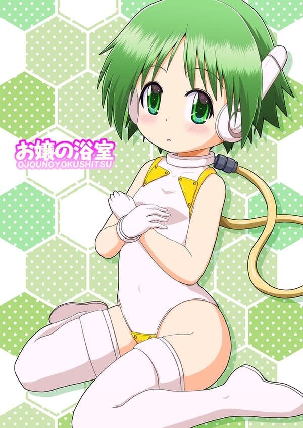 闘！！破悪斗 離罵威武 サンプル 5