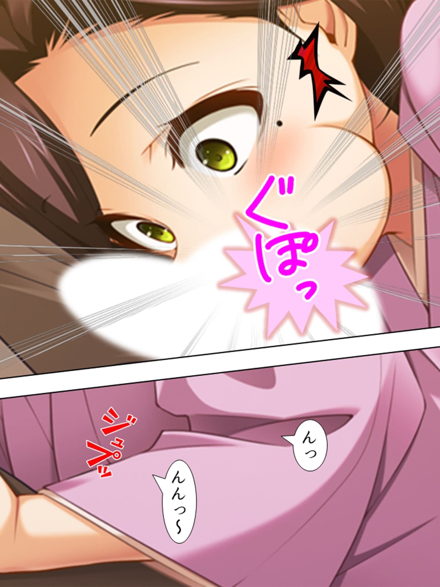 嫉妬に溺れた義父が、息子の出来過ぎた妻を寝取るとき ＜総集編＞ サンプル 3
