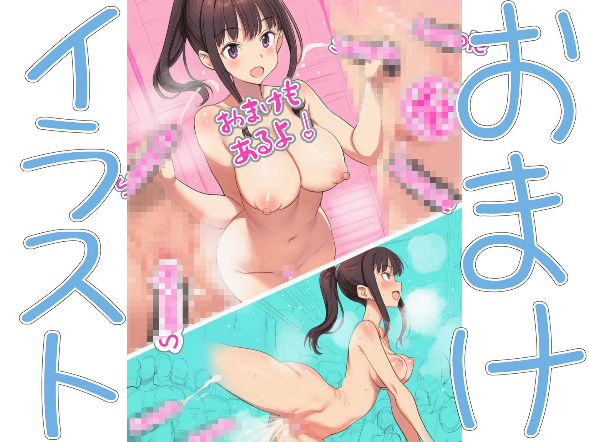 乱交中出し学生生活！毎日おまんこの奥にみんなの濃い精子いっぱい入れようっ！ サンプル 10