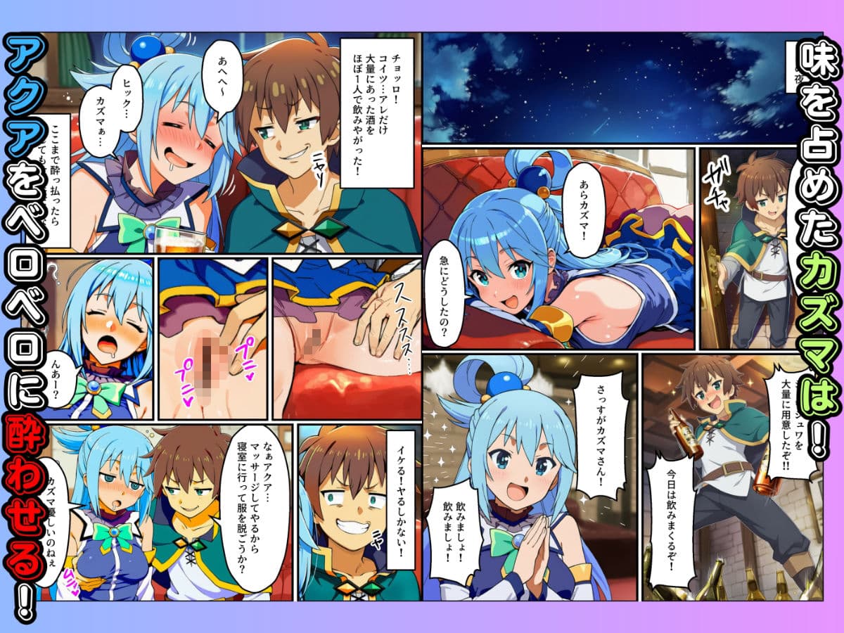 この素晴らしいデカチンで中出しを！ サンプル 4