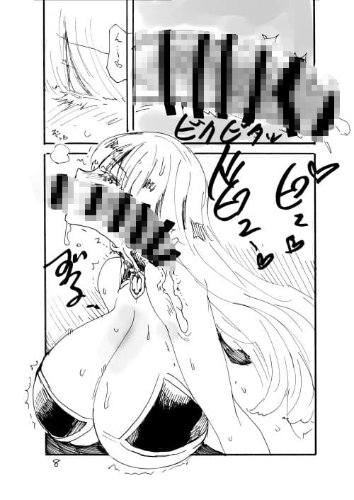 大佐とやる日 サンプル 1