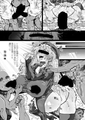 支援サイト過去作品2025年1月〜3月 サンプル 3