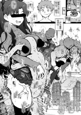 支援サイト過去作品2025年4月〜6月 サンプル 1