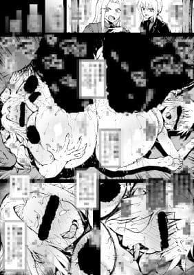 支援サイト過去作品2025年4月〜6月 サンプル 2