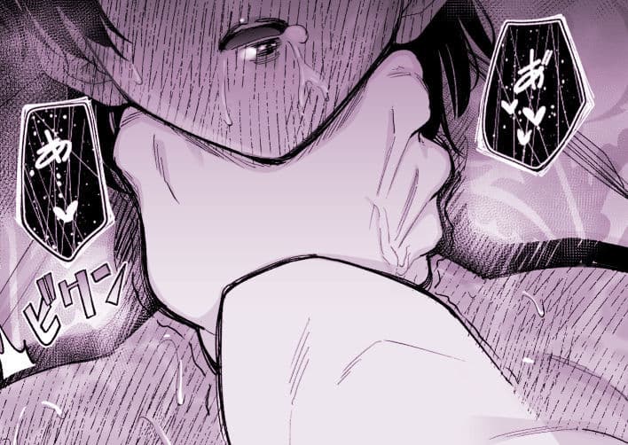 お堅いOLが怪しいヒーリングで感度0から100％になって連続絶頂からの子宮開花 サンプル 8