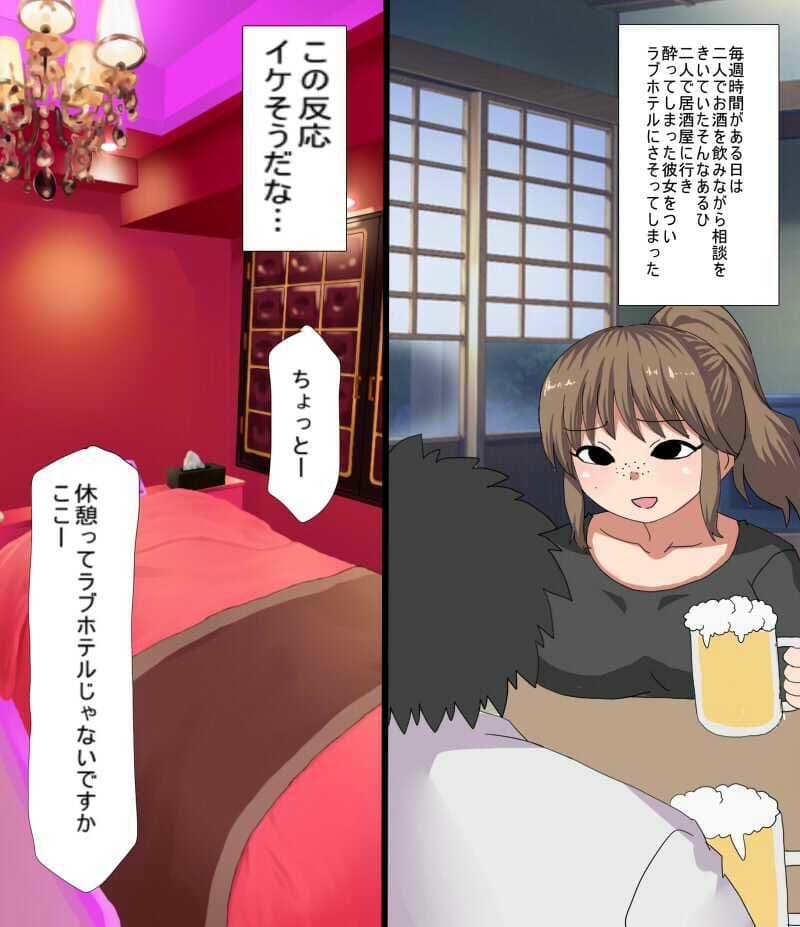 主婦、熟女モノ過去作品まとめ サンプル 2
