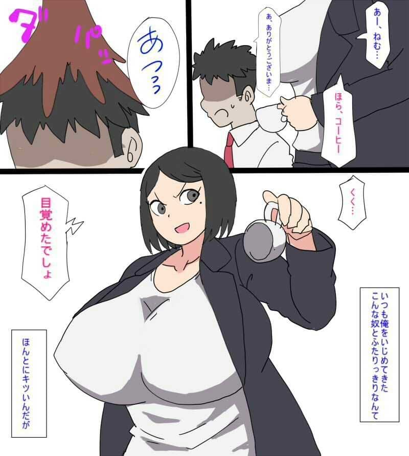 主婦、熟女モノ過去作品まとめ サンプル 3